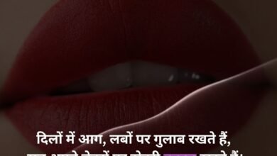 Bewafa Shayari In Hindi