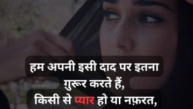 Sad Shayari in Hindi
