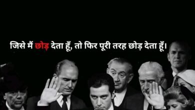 Attitude Shayari in Hindi