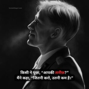 Brother Attitude Shayari in Hindi