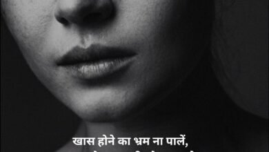 Dard Bhari Shayari
