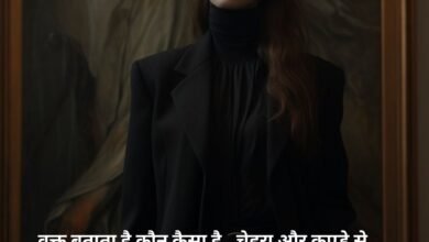 Dard Bhari Shayari
