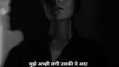 Zindagi Dard Bhari Shayari