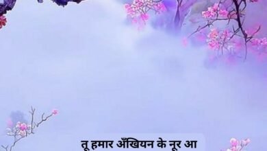 Bhojpuri Love Shayari