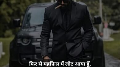 Gajab Attitude Shayari in Hindi
