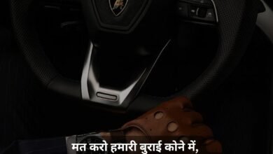 Girls Attitude Shayari in Hindi