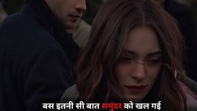 Attitude Shayari In Hindi