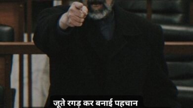 Boys Attitude Shayari In Hindi