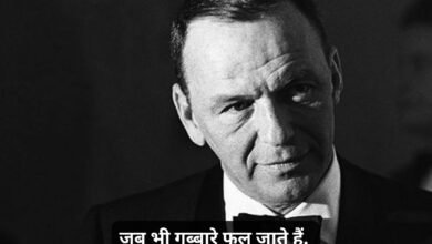 Do Line Shayari Attitude