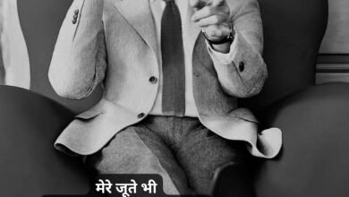 Girls Attitude Shayari In Hindi