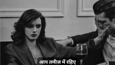 Do Line Shayari Attitude