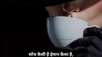 Attitude Shayari In Hindi