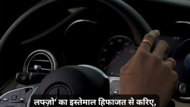 Attitude Shayari In English Hindi