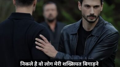 Boys Attitude Shayari In Hindi