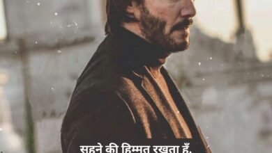 Attitude Shayari In Hindi