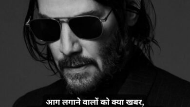 Attitude Shayari In English Hindi