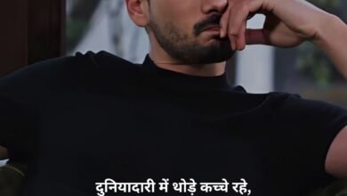 Gajab Attitude Shayari In Hindi