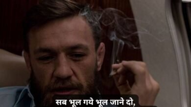 Boys Attitude Shayari In Hindi
