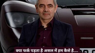 Girls Attitude Shayari In Hindi