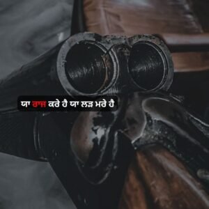 Punjabi Status Attitude Boy 2025