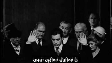 Punjabi Shayari Attitude