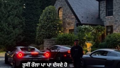Punjabi Attitude Status For Boys