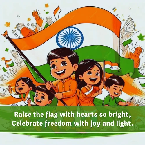 Independence Day Shayari in English